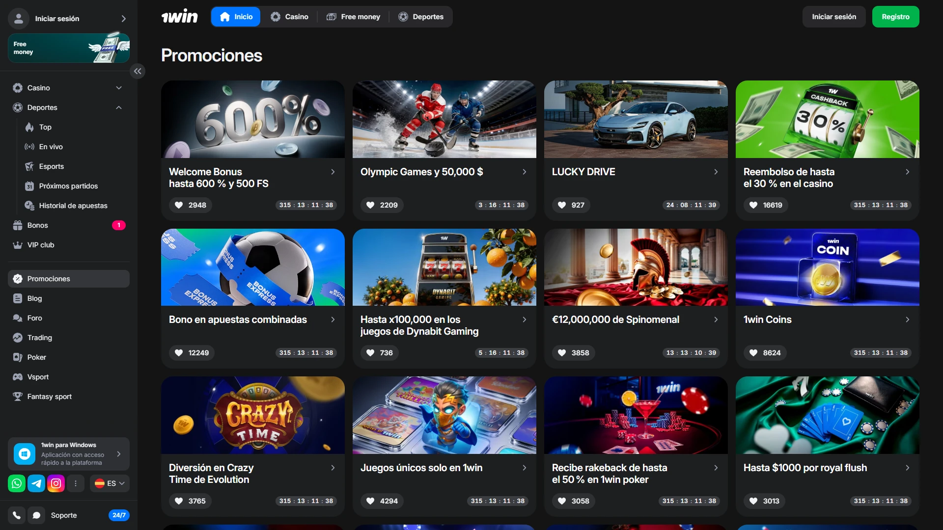 Consulta las ofertas vigentes en la sección de promociones de 1win para maximizar tus ganancias.