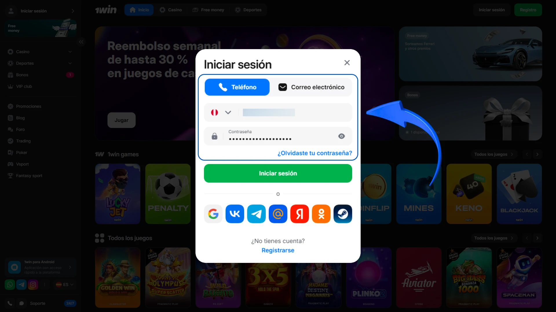 Introduce tus datos de acceso, como correo electrónico o número de teléfono en 1win.