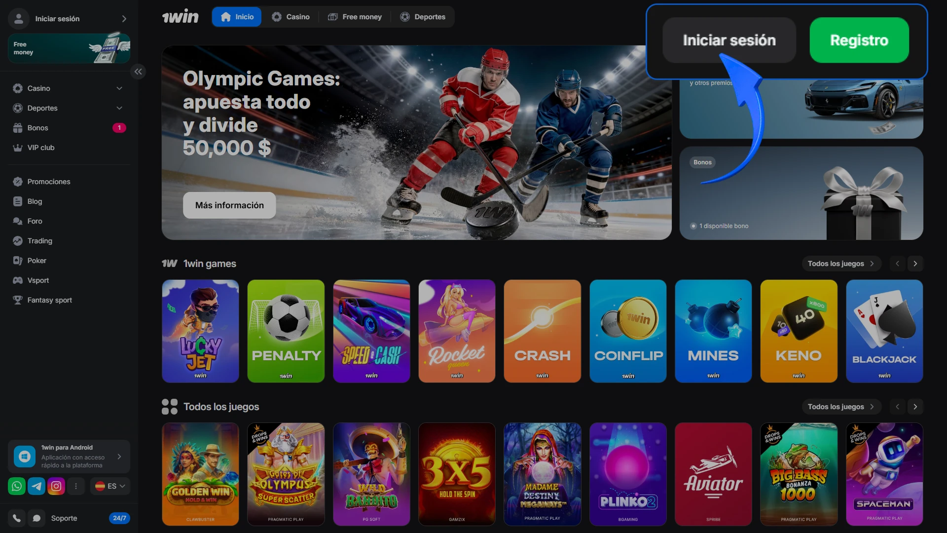 Selecciona la opción Iniciar sesión en la esquina superior de la plataforma 1win.